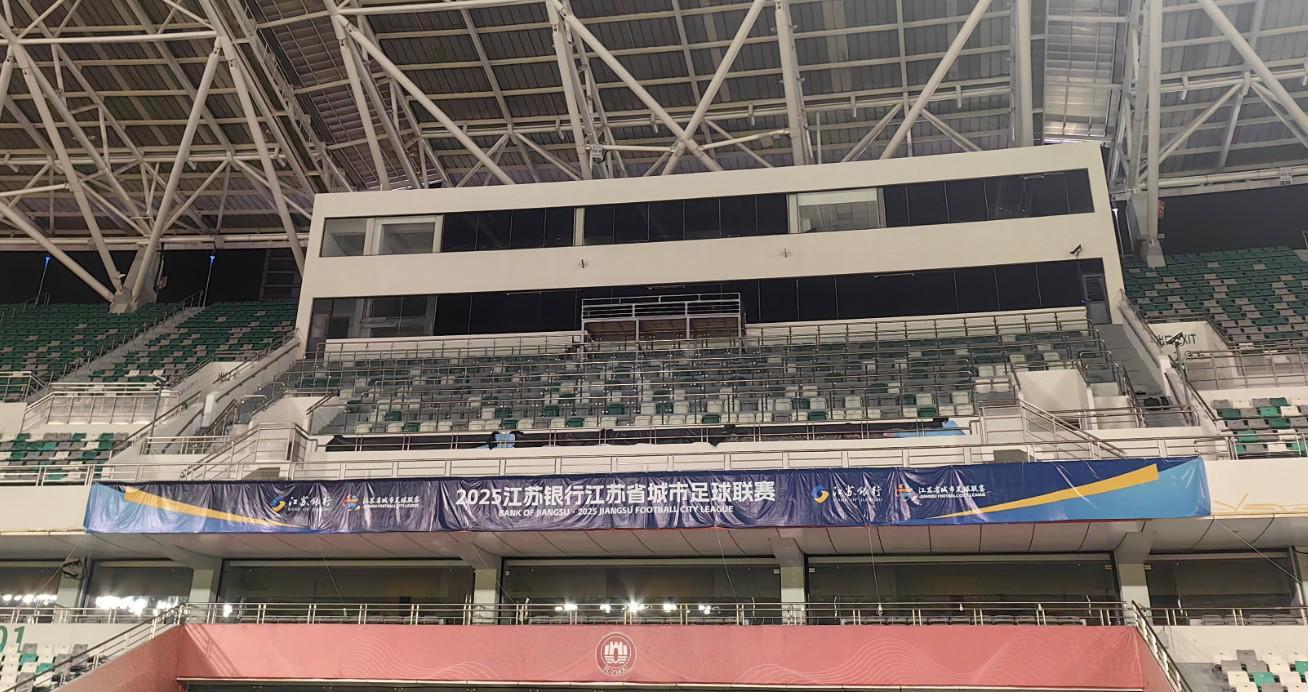 江苏省足协副主席：苏超没有改名，也没有想过要改名