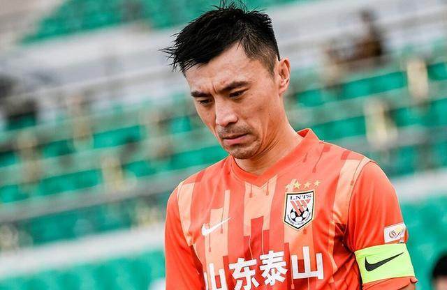 开云官网-【足协杯】郑铮任意球破门 泰山3比0晋级八强